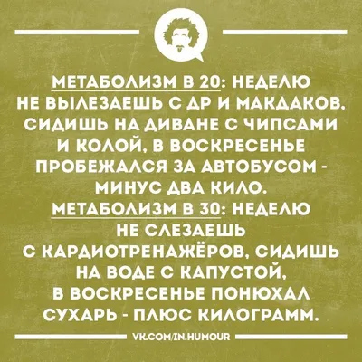 Смешные снимки о любви: выберите формат и наслаждайтесь хорошим настроением.