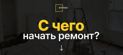 Картинки с необычными решениями для оформления спальни