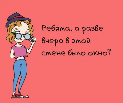 Изображения, захватывающие веселье вечеринок: выберите формат для загрузки!