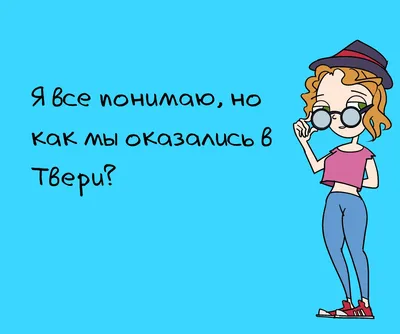 Изображения со веселых вечеринок: скачайте в форматах JPG, PNG, WebP!