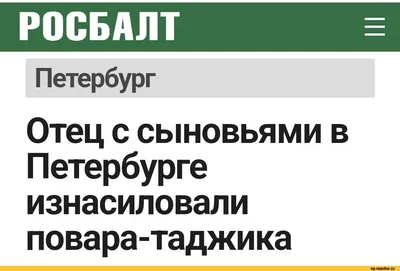 Лучшие семейные фото: смех и радость на каждом кадре.