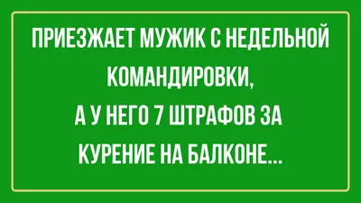 Забавные снимки для хорошего настроения