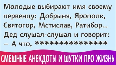 Смешные моменты, запечатленные на снимках