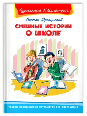 Смешные ситуации на фото: выберите размер, который вам нравится