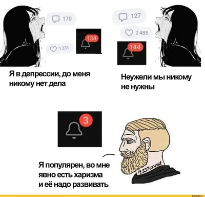 Скачать бесплатно новые смешные смс картинки