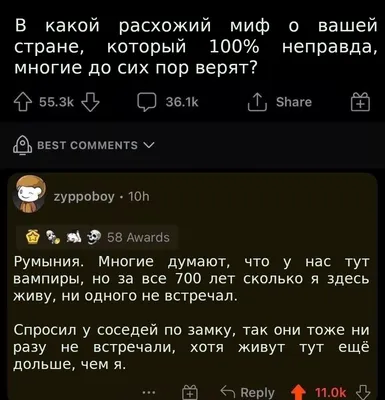 4) Уникальные смешные смс картинки для вас!