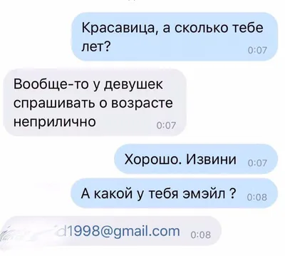 Смешные картинки для скачивания бесплатно