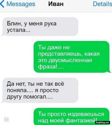 Смешные картинки для веселья