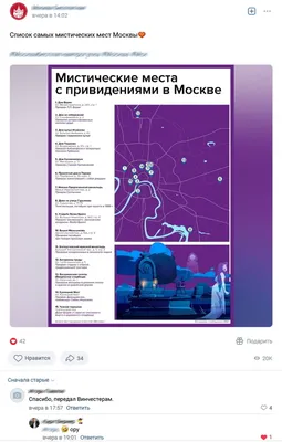 Смешные изображения с пожилыми женщинами