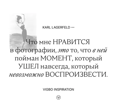 Поднимите настроение смешными цитатами и афоризмами в картинках