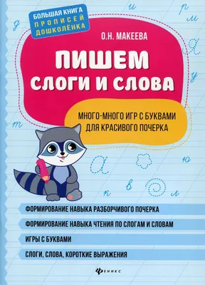 15) Смешные цитаты на картинках с надписями - скачать бесплатно в хорошем качестве