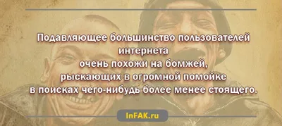 Наслаждайтесь моментом смеха с этими фото и цитатами