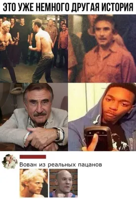 Смешные в социальных сетях фотографии