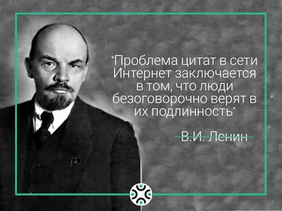 Забавные изображения знаменитых людей: выберите формат для скачивания - WebP