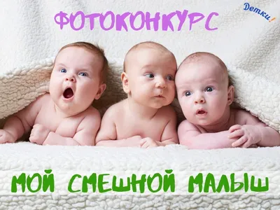 Художественная фотография смешного ребенка - JPG