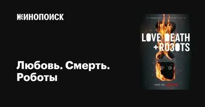 Картинки про любовь в высоком разрешении