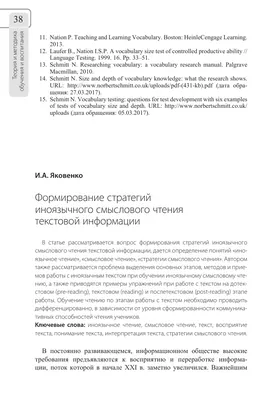 Фото с надписями: скачать бесплатно в хорошем качестве