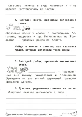 Впечатляющие фотографии с надписями, которые заставляют задуматься