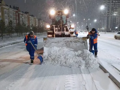 Скачать бесплатно: Ледяные узоры на фото