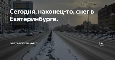 Вихри воздушные: Замечательные снежные портреты города