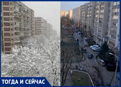 Снежные ароматы: Фотографии зимнего города