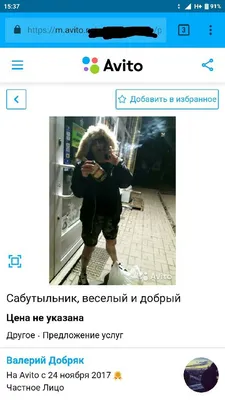 Веселые фотографии Собутыльники – настроение поднимается!