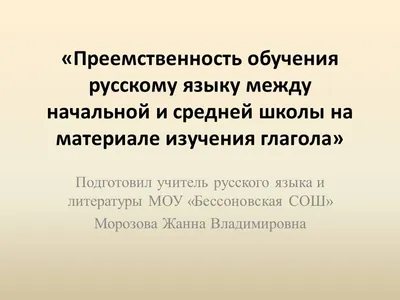 Весенние моменты, запечатленные на фото