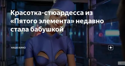 Изображение Софи Гот в формате JPG: Простота использования и отличное качество