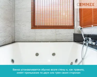 Фотоальбом Соседов в ванной: загадочные и удивительные снимки