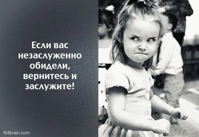 **Фотографии, которые расскажут историю вашего дня!**