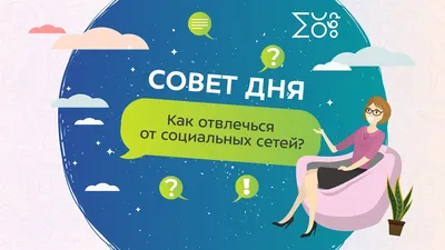 **Интересные советы по фотографии для вашего дня!**