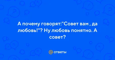 Искусство любви: фотографии, которые рассказывают истории