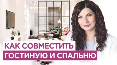 В хорошем качестве: Функциональность и эстетика в каждом уголке