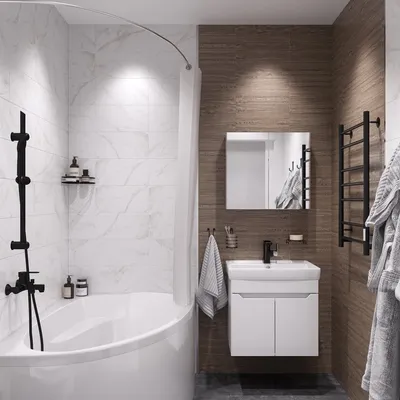 Современные маленькие ванные комнаты: изображения для дизайн-проектов