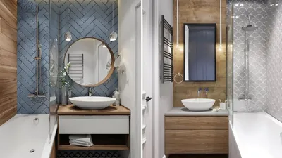 Современный дизайн маленьких ванных комнат: фото и вдохновение