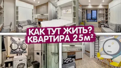 Обои на телефон: спальня студия в разрешении 4K для вашего гаджета.