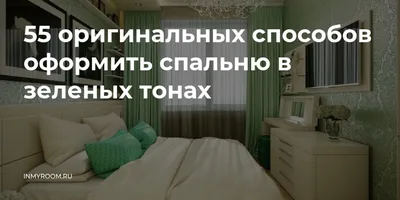 Фотка для андроид: кофейные моменты в спальне