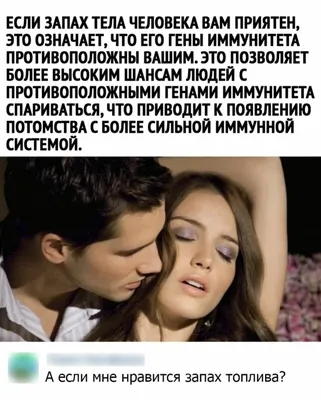 Эксклюзивные изображения людей: форматы JPG, PNG, WebP