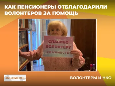 Интересные изображения с позитивными пожеланиями