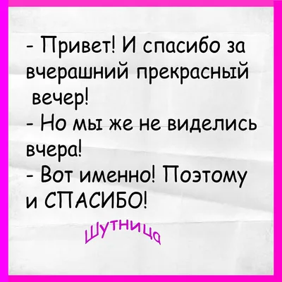 Скачать бесплатно фото вечернего пейзажа в хорошем качестве