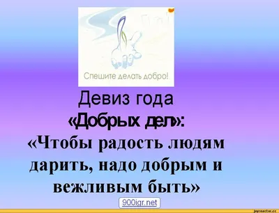 Новые изображения для скачивания