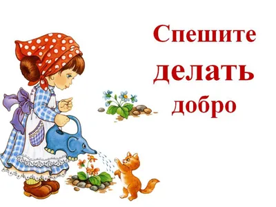 Изображения в формате JPG, PNG, WebP для скачивания