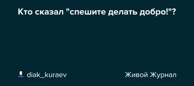 Фото, которые дарят надежду и оптимизм