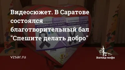 Фото, которые дарят надежду и оптимизм