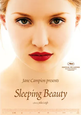 Тайна пробуждающейся красоты: Спящая красавица на фотографии