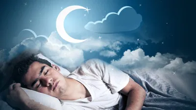 Фото 'Спящий человек': Мистическая красота в WebP