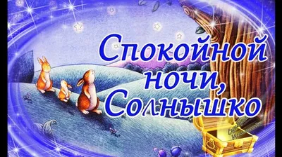 Картинки с солнцем для скачивания бесплатно