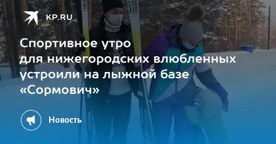 Утренняя энергия: фотографии, чтобы начать день с позитивом и движением