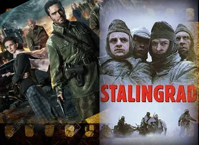 Обои на телефон Сталинград: полноразмерное изображение
