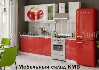 Изображения кухни для скачивания